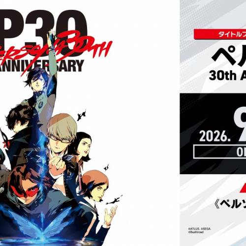 (接受預訂) BUSHIROAD🇯🇵Cardfight!! Vanguard - Persona 30th Anniversary