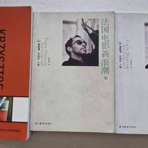 書籍3本