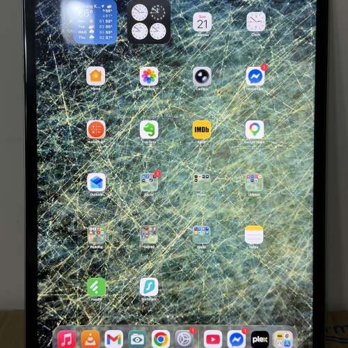 iPad Pro 6th Gen M2 12.9&rdquo; 256GB Wi‑Fi + Apple Magic Keyboard + ESR Shift Case
