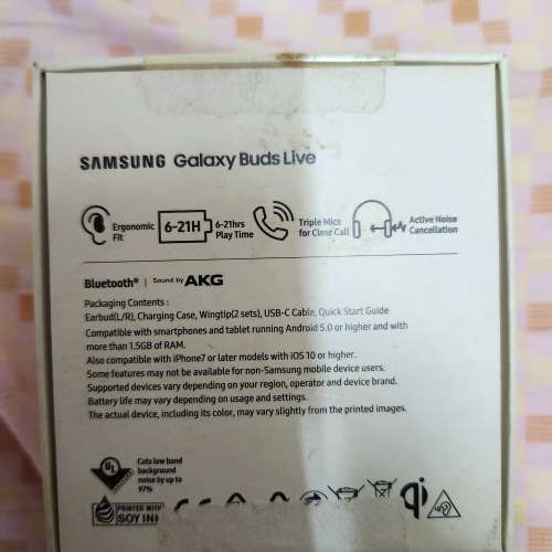 Samsung galaxy buds live Brown model