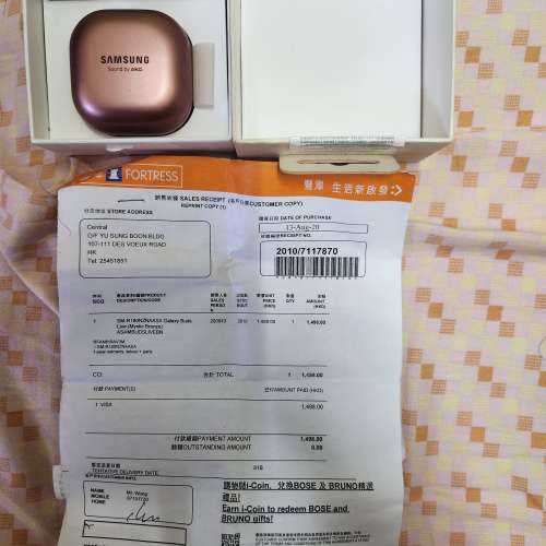 Samsung galaxy buds live Brown model
