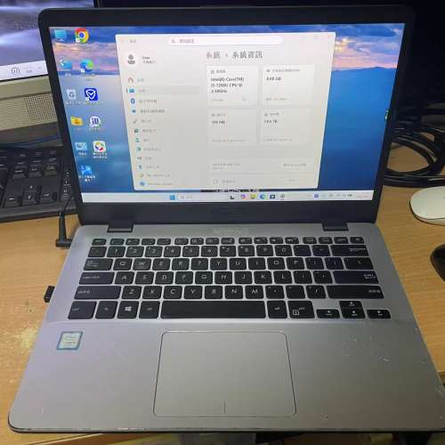 asus vivobook 14 X405UA