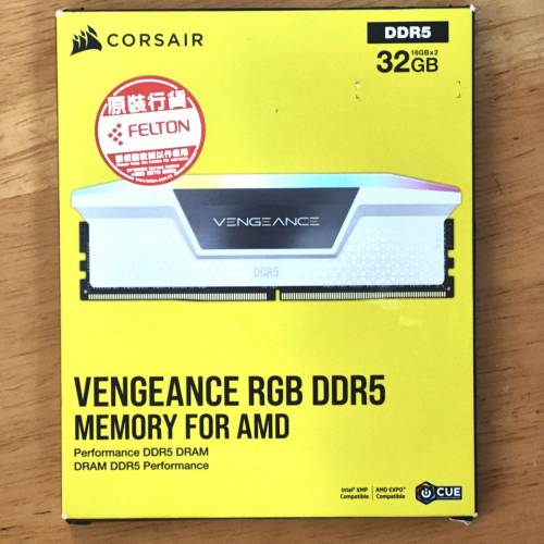 Corsair Vengeance RGB DDR5 32GB (2x16GB) 5600MHz 白色記憶體