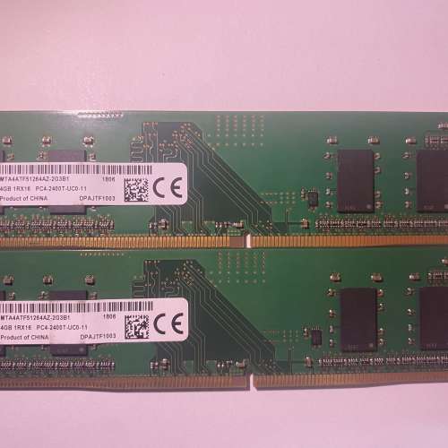 i5-11400 CPU 送散熱膏
