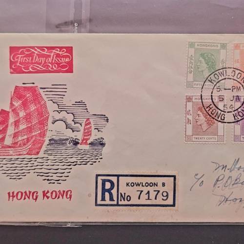 1954 年香港英女皇通用郵票的首日實寄封