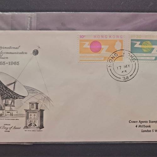 1965 年的香港國際電訊聯盟（ITU）百年紀念首日封