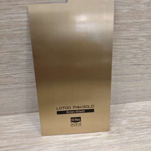 樂圖 Lotoo 墨菊1代 Paw Gold 黃銅機背保護板