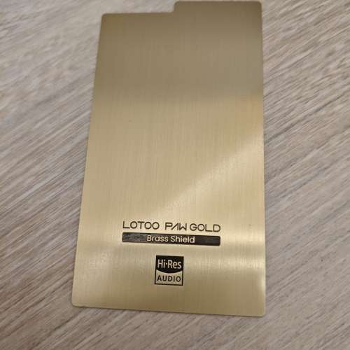 樂圖 Lotoo 墨菊1代 Paw Gold 黃銅機背保護板