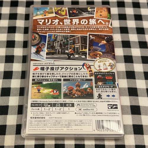 Switch 1 瑪利奧Super Mario Odyssey 探險遊戲碟 行貨 99%新 只開盒檢查和試玩 全新...