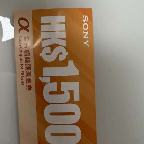 Sony a7v贈品 $1500鏡頭現金卷 原廠電池