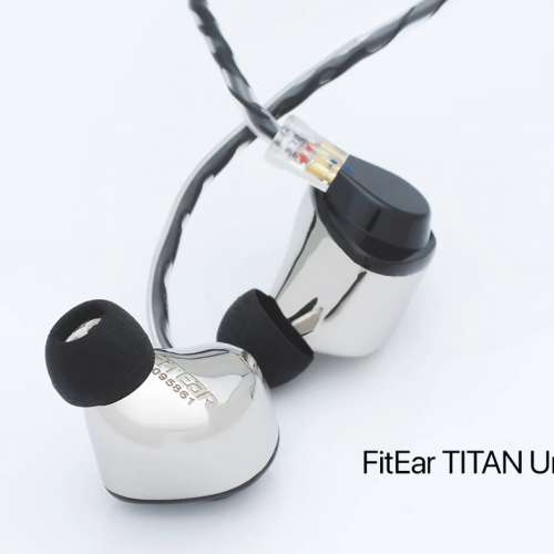 fitear titan / est ti universal