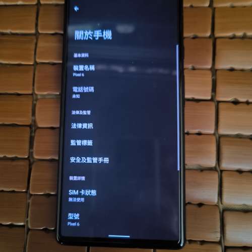 Samsung note9 6+128
