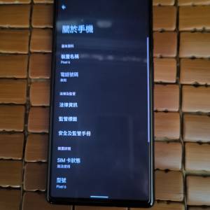 Samsung note9 6+128