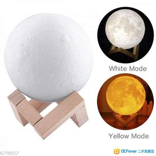 3D moon lamp 超夢幻創意3D打印月亮燈