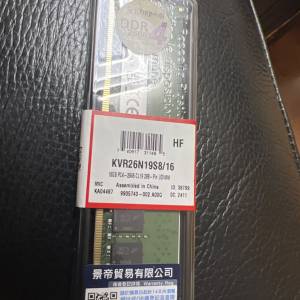 Kingston DDR4 16gb 2600