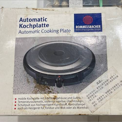 Cooking Plate 電烤盤