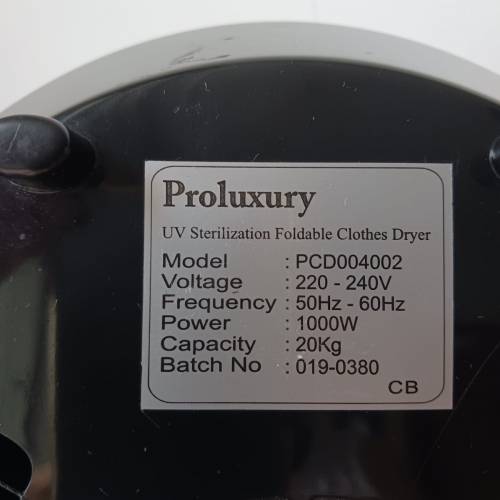 Proluxury UV 殺菌摺疊乾衣機 UV Sterilization Foldable Clothes Dryer PCD004002