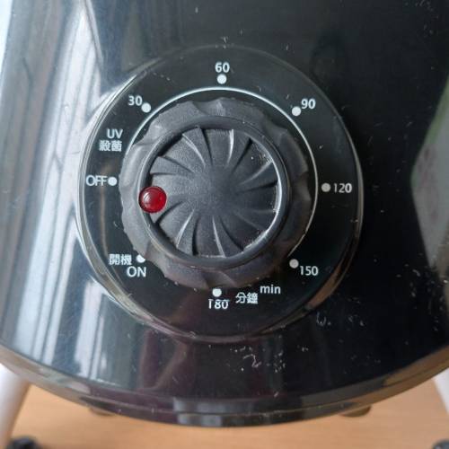 Proluxury UV 殺菌摺疊乾衣機 UV Sterilization Foldable Clothes Dryer PCD004002