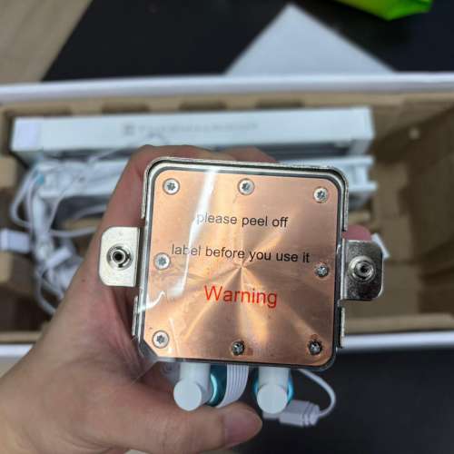 Thermalright(利民) AE240 White V3 240水冷