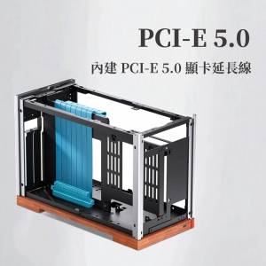 JONSBO T9 PCIe 5.0 x16 延長線