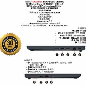Toshiba OYNABOOK G83/HS Touch Screen Notebook 830g