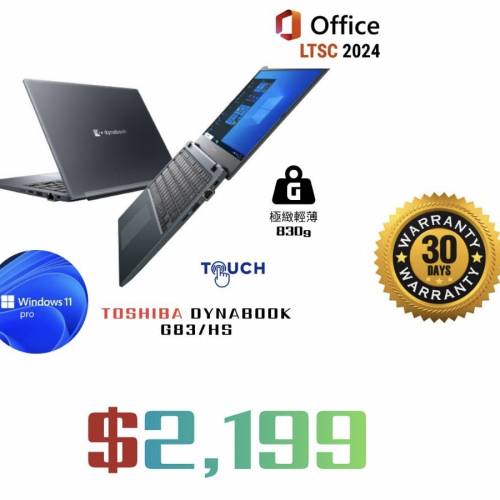 Toshiba OYNABOOK G83/HS Touch Screen Notebook 830g