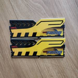 ddr4 2400 8g