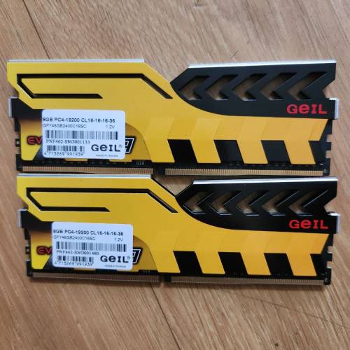 ddr4 2400 8g