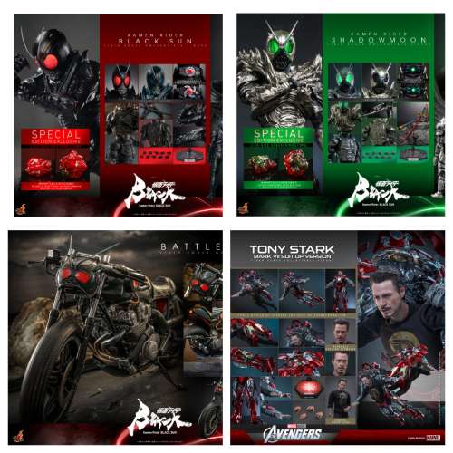[清位]全新Hot Toys The Avengers 1:6 Tony Stark & 《幪面超人BLACK SUN》黑日,影...