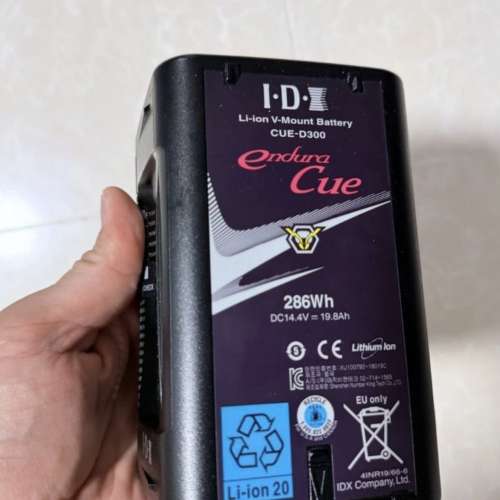 IDX 286Wh V-Mount Batteries (Excellent Condition) + Sony Lithium Battery x 2