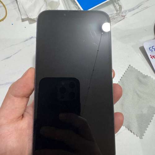 淨機電池健康86%，IPHONE 13PRO MAX 128GB藍色 MON花