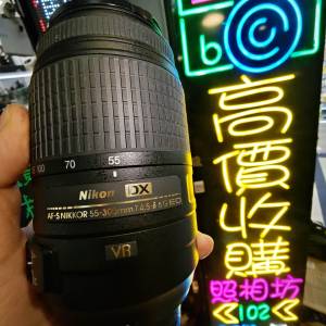 Nikon 55-300 DX G VR 55mm 300mm 極新