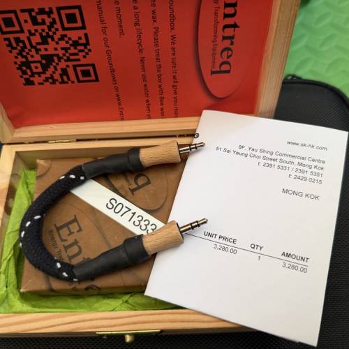 Entreq 地盒 3.5 to 3.5