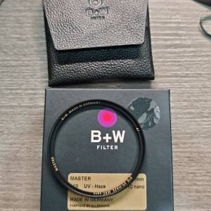 B+W master uv 67mm for sony fujifilm nikon canon panasonic olympus