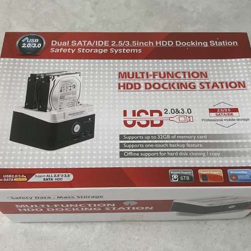 HDD Docking Station