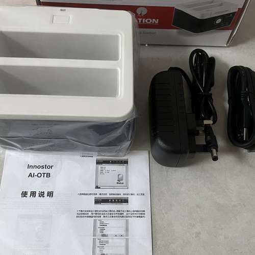 HDD Docking Station
