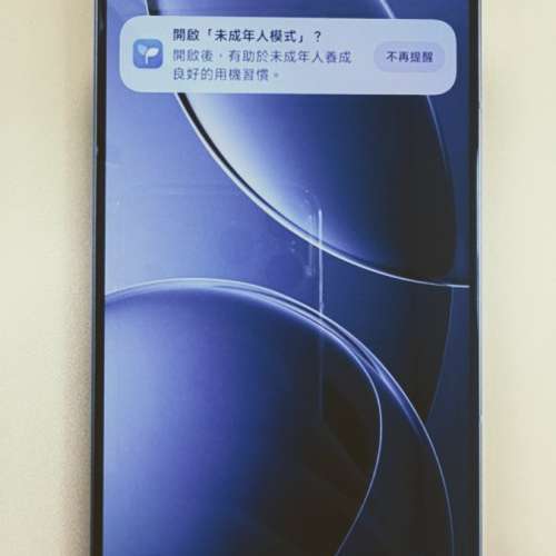 紅米K80