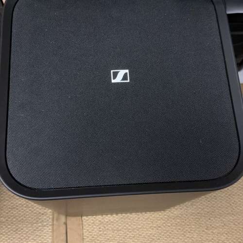Sennheiser AMBEO Subwoofer