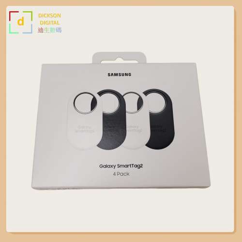 Samsung Galaxy SmartTag2 智能定位裝置 (第二代) (4盒裝)