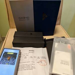 dx340 儘帶amp18