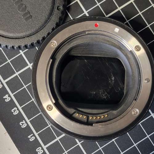 Canon Adapter EF-EOS R