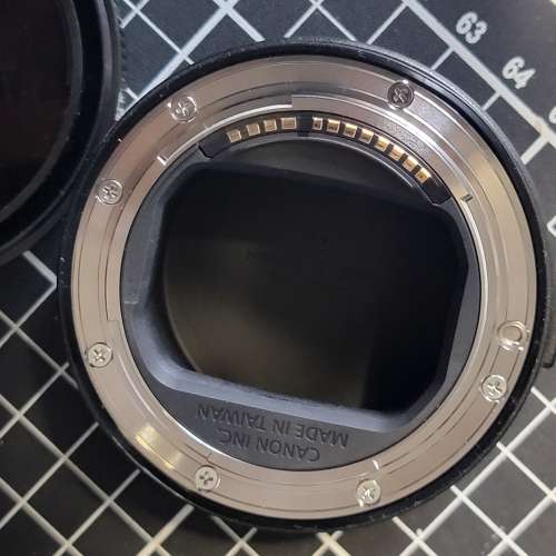 Canon Adapter EF-EOS R