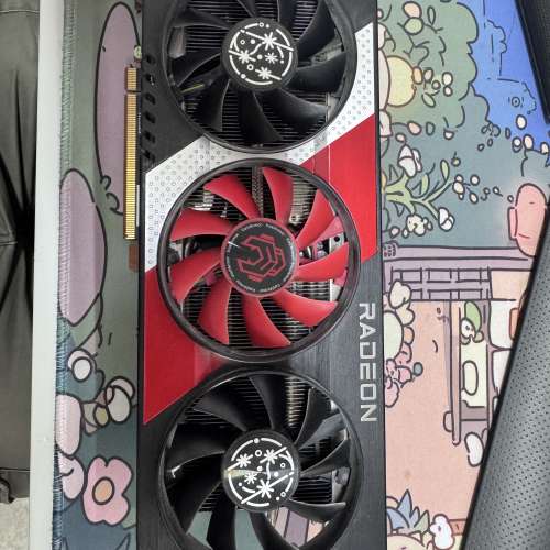 Vastarmor RX 6600 XT 6600XT