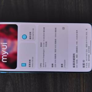 moto X70 Air
