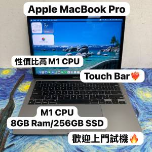 (性價比高 Touch Bar❤️&zwj;🔥MacBook Pro M1 CPU）Apple MacBook Pro 2021/APPLE R...