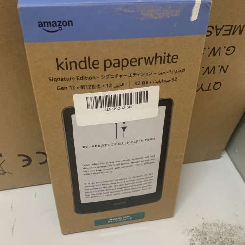 99%New Amazon Kindle Paperwhite (12th Gen 2024) 32GB Jade