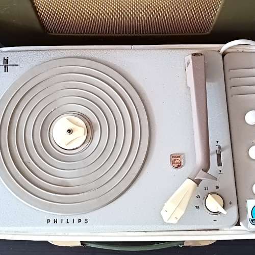 PHILIPS 手提黑膠唱片機