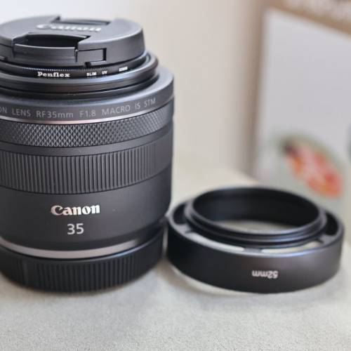 canon Rf 35mm f1.8 ls macro