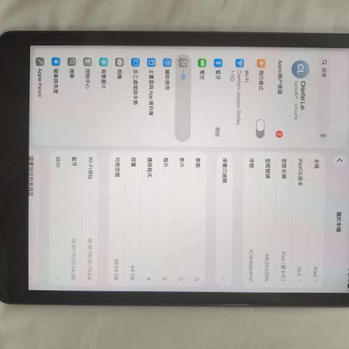 ipad9