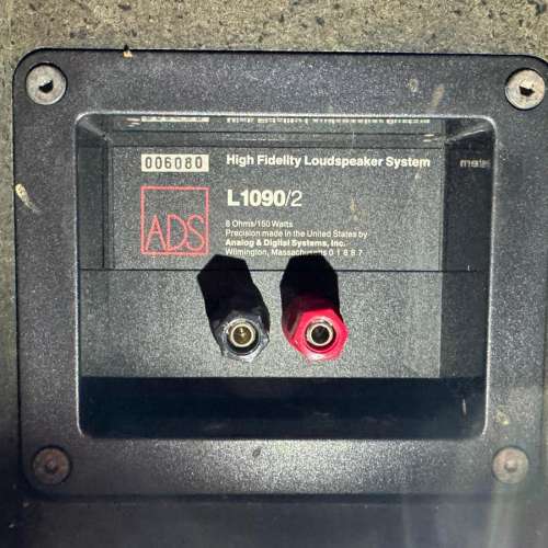 經典美產 ADS L1090/2 落地喇叭 (零件機/待修)